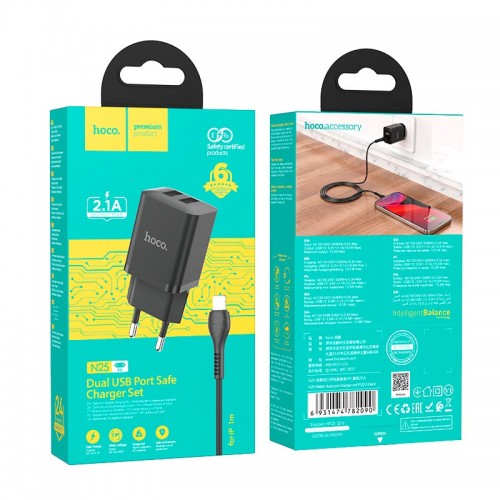 Адаптер сетевой HOCO Lightning Cable Maker dual port charger set N25 |2USB, 2.1A|