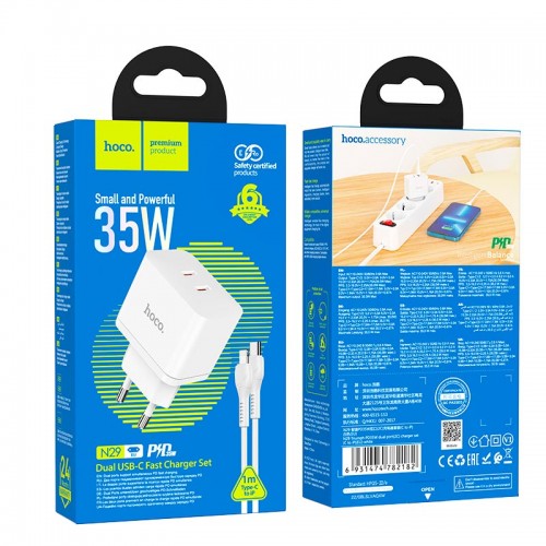 Адаптер мережевий HOCO Type-C to Lightning Cable Triumph charger set N29 |2Type-C, 35W/3A, PD/QC| white