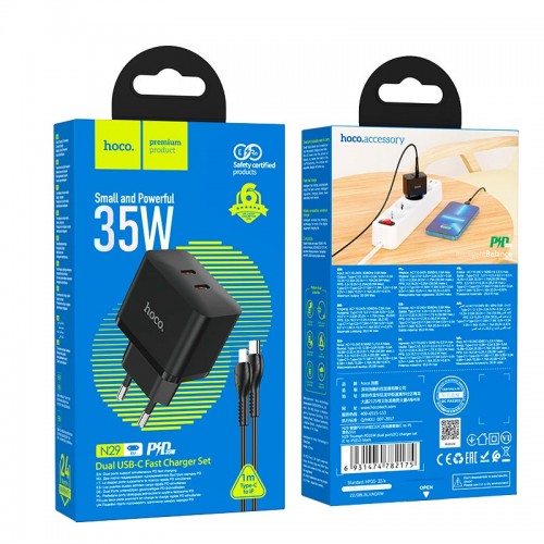 Адаптер мережевий HOCO Type-C to Lightning Cable Triumph charger set N29 |2Type-C, 35W/3A, PD/QC| white