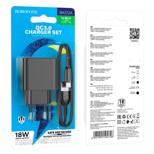 Адаптер мережевий Borofone Micro USB cable Erudite BAS12A |1USB, 18W/3A, QC3.0| black
