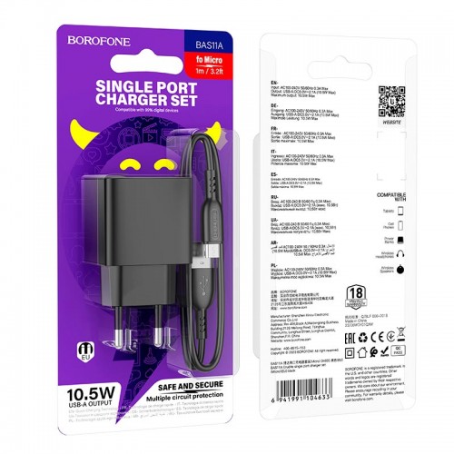 Адаптер мережевий Borofone Micro USB cable Erudite single port charger BAS11A |1USB, 2.1A/10.5W| black