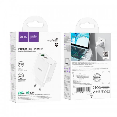 Адаптер мережевий HOCO Awesome C113A |1USB/1Type-C, 65W/3A, PD/QC| white