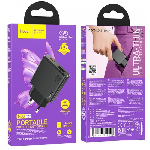 Адаптер мережевий Hoco Delgado dual Port charger N38 |1USB/1Type-C, 20W/3A, PD/QC| black