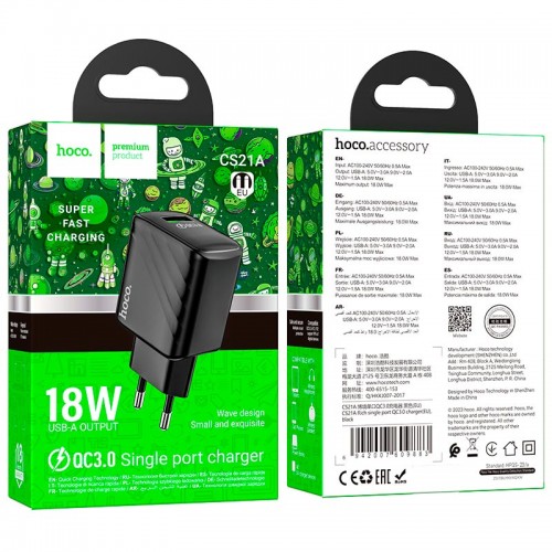 Адаптер сетевой HOCO Rich single port charger CS21A |1USB, 18W/3A, QC|