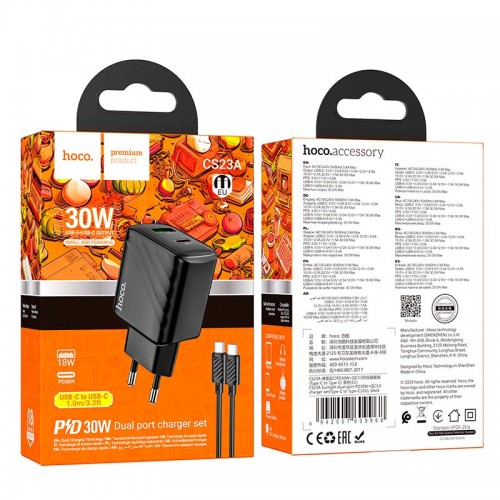 Адаптер мережевий HOCO Type-C to Type-C cable Sunlight dual-port charger CS23A |1USB/1Type-C, 30W/3A, PD/QC| black