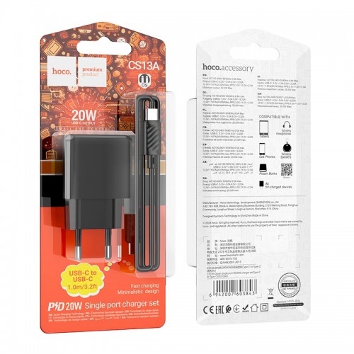 Адаптер мережевий HOCO Type-C to Type-C cable Ocean single port charger CS13A |1type-C, 20W/3A, PD/QC| black