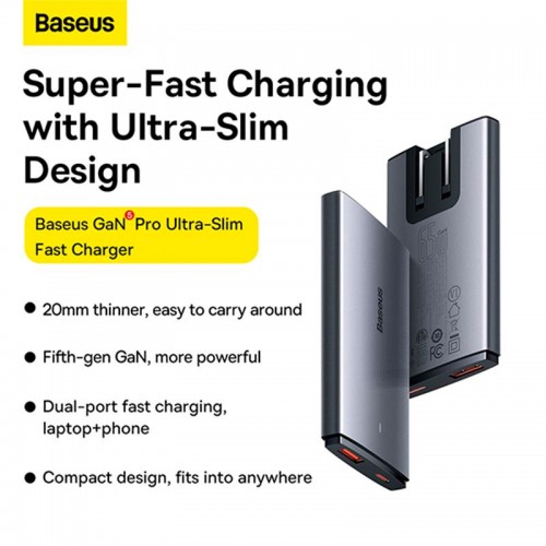 Адаптер мережевий Baseus Gan5 Pro Ultra - Slim Fast Charger C + U 65W (Overseas Edition) (CCGP150113) grey