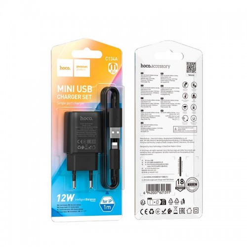 Адаптер мережевий Hoco Lightning Cable Solid single port charger C134A |1USB, 12W/2.4A| white