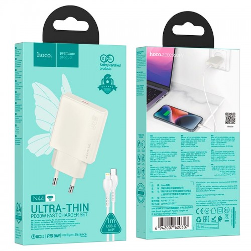 Адаптер сетевой HOCO Type-C to Lightning cable Biscuit single port charger N44 |Type-C, QC/PD, 30W/3A|