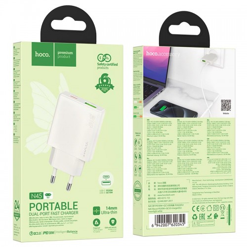 Адаптер мережевий HOCO Biscuit charger N45 |1USB/1Type-C, QC/PD, 30W/3A| white