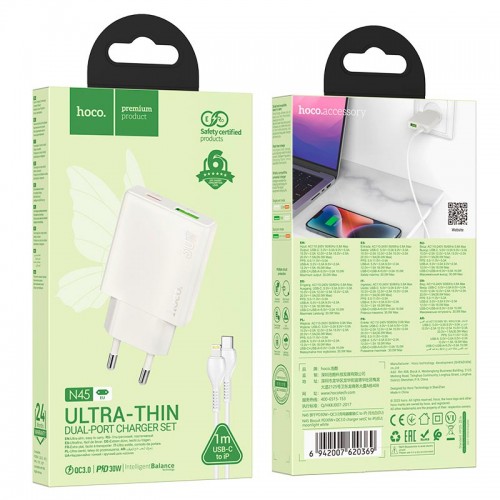 Адаптер сетевой HOCO Type-C to Lightning cable Biscuit charger N45 |1USB/1Type-C, QC/PD, 30W/3A|