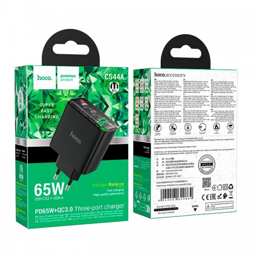 Адаптер мережевий Hoco Smart charger CS44A |2Type-C/1USB, QC/PD, 65W/3A| black