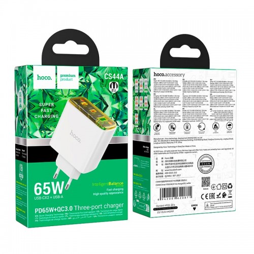 Адаптер мережевий Hoco Smart charger CS44A |2Type-C/1USB, QC/PD, 65W/3A| black