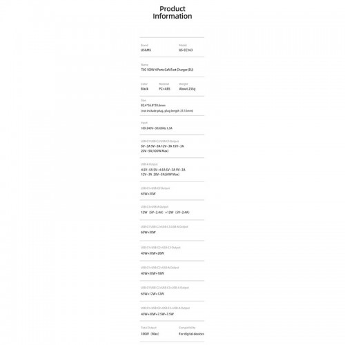 Адаптер мережевий USAMS T50 100w 4 Ports Gan Fast Charger US-CC163 |1USB/3Type-C, 100W/5A, PD/Q| black