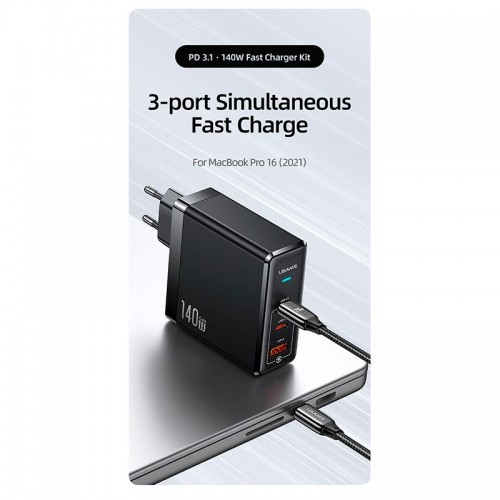 Адаптер мережевий USAMS US-UM Fast Charger Kit GaN Type-C to Type-C Cable 240W PD3.1 T52 US-CC168 |1USB/2Type-C, 140W/5A, PD/QC| black