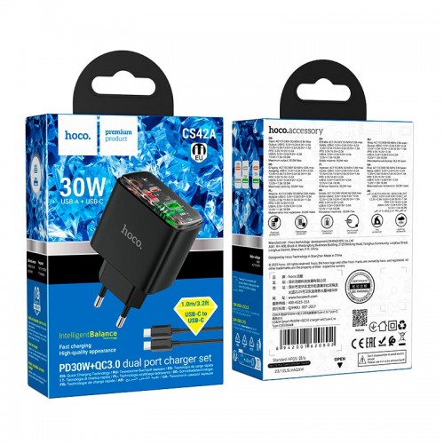 Адаптер мережевий Hoco Smart charger Type-C to Type-C Cable set CS42A |1Type-C/1USB, 30W/3A, PD/QC| black