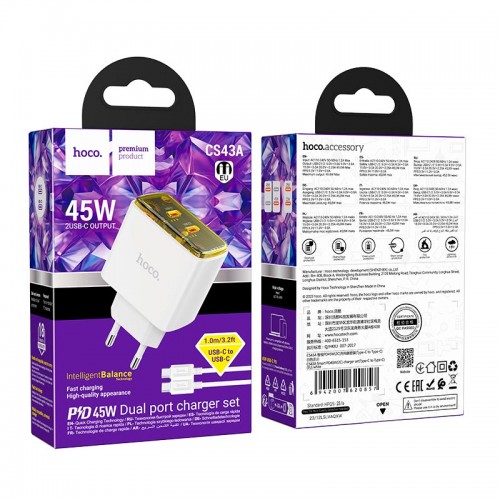 Адаптер мережевий Hoco Smart charger Type-C to Type-C Cable set CS43A |2Type-C, 45W/3A, PD/QC| white