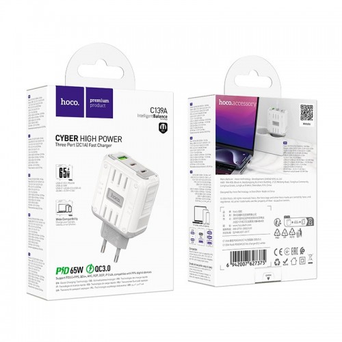 Адаптер мережевий Hoco Rock charger C139A |2Type-C/1USB, 65W/3A, PD/QC| white