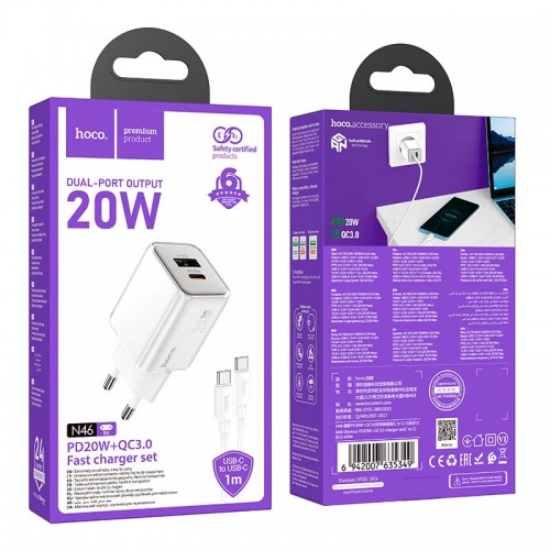 Адаптер мережевий HOCO Type-C to Type-C cable Glorious N46 |1USB/1Type-C, 20W/3A, PD/QC| white