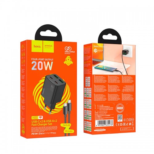 Адаптер мережевий HOCO Type-C to Type-C Cable Fundador four-port charger set N55 |2USB/2Type-C, 20W/3A, PD/QC| black