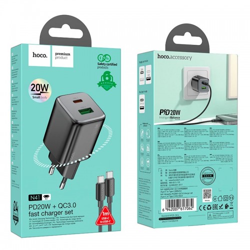 Адаптер мережевий Hoco Type-C to Type-C cable Almighty charger N41 |1USB/1Type-C, 20W/3A, PD/QC| white