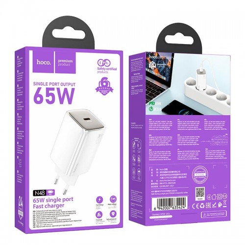 Адаптер мережевий HOCO N48 Glorious single port charger |1Type-C, 65W/3A, PD/QC| white
