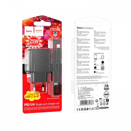Адаптер мережевий Hoco Type-C to Lightning Cable Puerto single-port charger set CS24A |1Type-C, 25W/3A| black