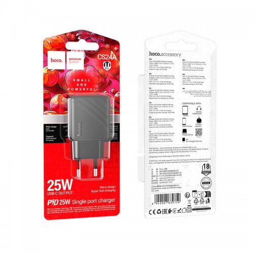 Адаптер мережевий HOCO Cable Puerto single-port charger CS24A |1Type-C, 25W/3A| black