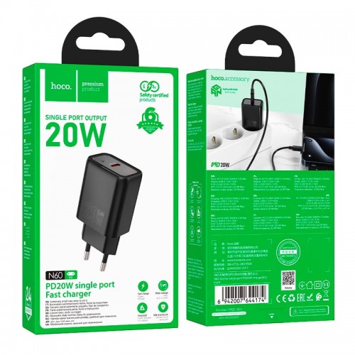 Адаптер мережевий HOCO gentle single port charger N60 |1Type-C, 20W/3A, PD/QC| black