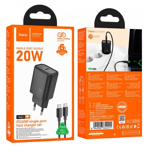Адаптер сетевой HOCO Gentle single port charger N60 (Type-C to Type-C Set) |1Type-C, 20W/3A, PD/QC|