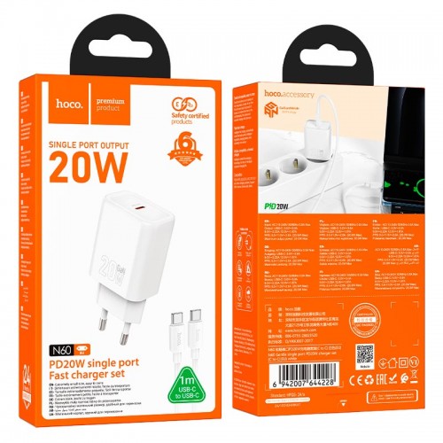 Адаптер мережевий HOCO gentle single port charger N60 (Type-C to Type-C Set) |1Type-C, 20W/3A, PD/QC| white