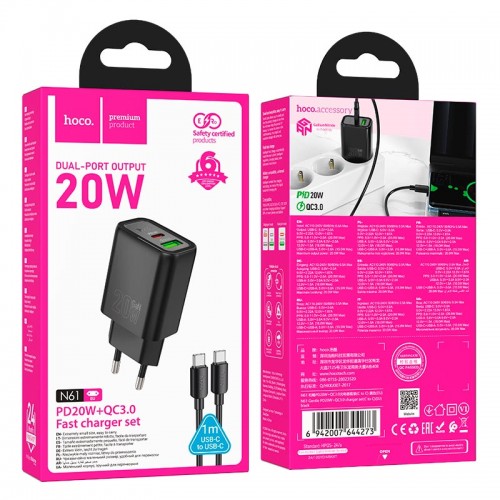 Адаптер мережевий HOCO gentle charger N61 (Type-C to Type-C set) |1USB/1Type-C, 20W/3A, PD/QC| black