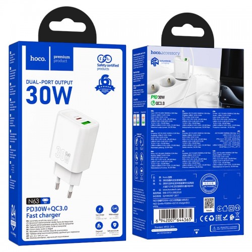 Адаптер мережевий HOCO Gentle charger N63 |1USB/1Type-C, 30W/3A, PD/QC| white