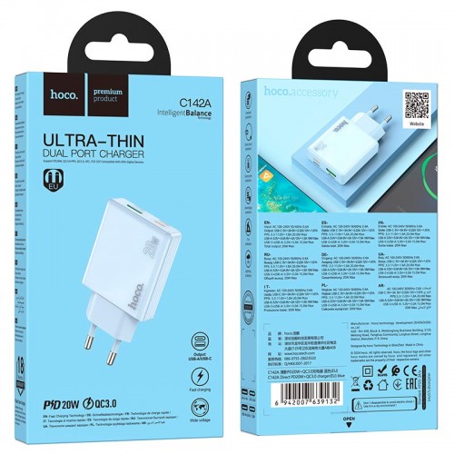 Адаптер мережевий HOCO Direct charger C142A |1USB/1Type-C, 20W/3A, PD/QC| white