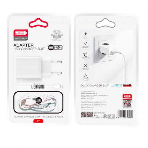 Адаптер мережний XO Lightning Cable Home charger L99 |1USB, 2.4A| white