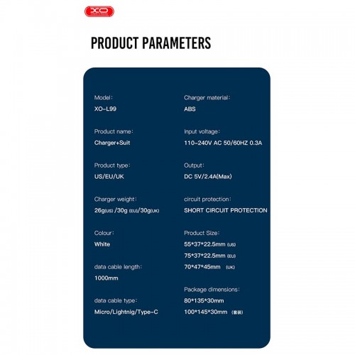 Адаптер мережний XO Type-C USB Cable Home charger L99 |1USB, 2.4A| white