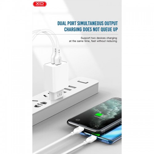 Адаптер мережний XO Dual USB charger L65 |2USB, 2.4A| white