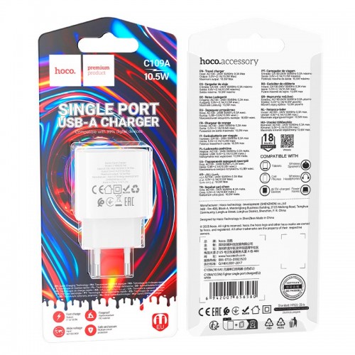 Адаптер мережевий HOCO Fighter single port charger C109A |1USB, 2.1A/10.5W| white
