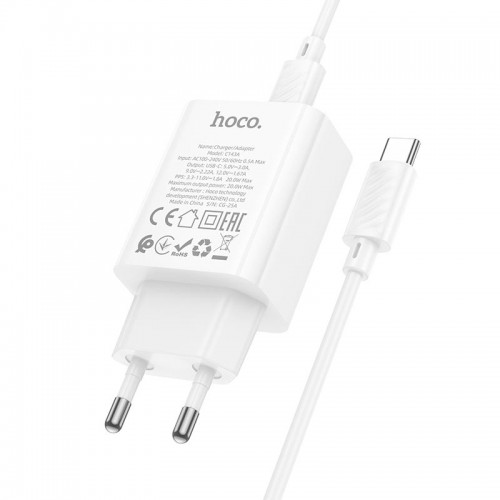 Адаптер мережний HOCO Type-C to Type-C Benefit single port charger set C143A |1Type-C, 3A/20W, PD/QC| white