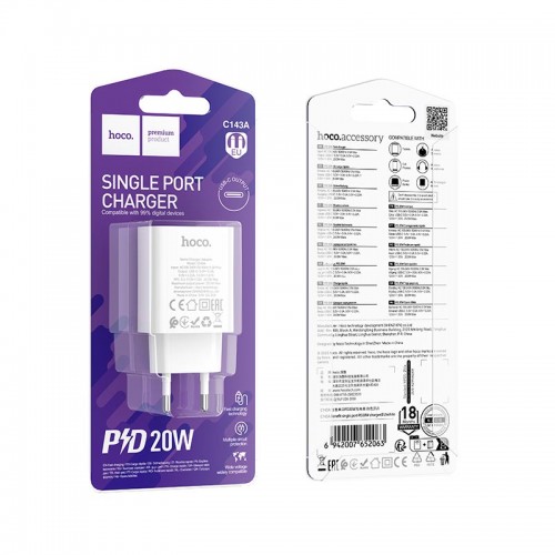 Адаптер мережний HOCO Benefit single port charger C143A |1Type-C, 3A/20W, PD/QC| white