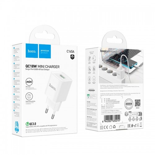 Адаптер мережевий HOCO Charm single port QC charger C145A |1USB, 3A, QC3.0| white
