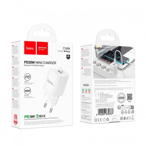 Адаптер мережевий HOCO Charm charger C149A |1USB/1Type-C, 30W/3A, PD/QC| white