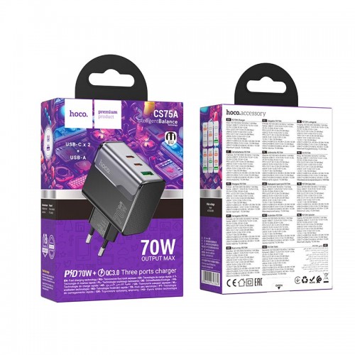 Адаптер мережевий HOCO Star Speed charger CS75A |1USB/2Type-C, 70W/3A, PD/QC| black