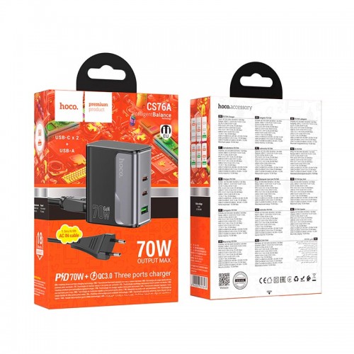 Адаптер мережевий HOCO Star Speed charger CS76A |1USB/2Type-C, 70W/3A, PD/QC| black