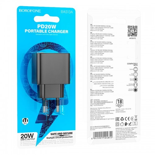 Адаптер мережевий Borofone Erudite single port charger BAS13A |1Type-C, 20W/3A, PD/QC| black