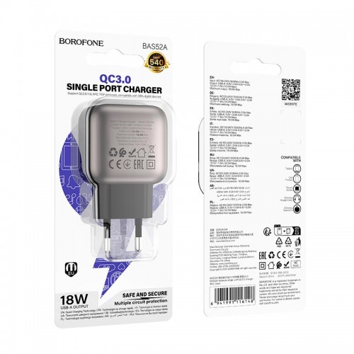 Адаптер сетевой Borofone Absolute single-port charger BAS52A |1USB, 18W/3A, QC3.0|
