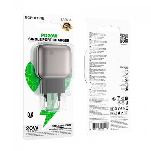 Адаптер мережевий Borofone Absolute single-port charger BAS53A |1Type-C, 20W/3A, PD/QC| black