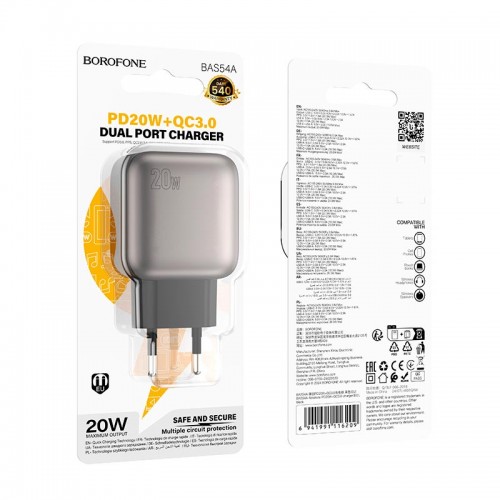 Адаптер сетевой Borofone Absolute charger BAS54A |1USB/1Type-C, 20W/3A, PD/QC|