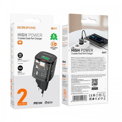 Адаптер сетевой Borofone Sunlight charger BN17 |1USB/1Type-C, 20W/3A, PD/QC|