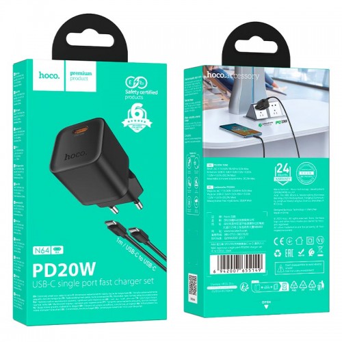 Адаптер мережевий HOCO C to C cable Ingenious single port PD charger set N64 |1Type-C, 20W/3A, PD/QC| black